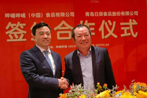 Richen shares and Xiabuxiabu establish a joint venture company to open a road to win-win cooperation
